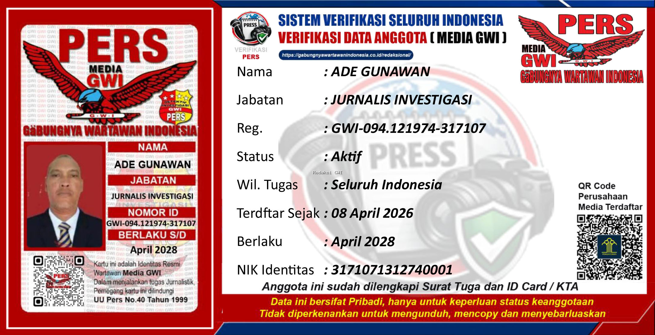 ID Card