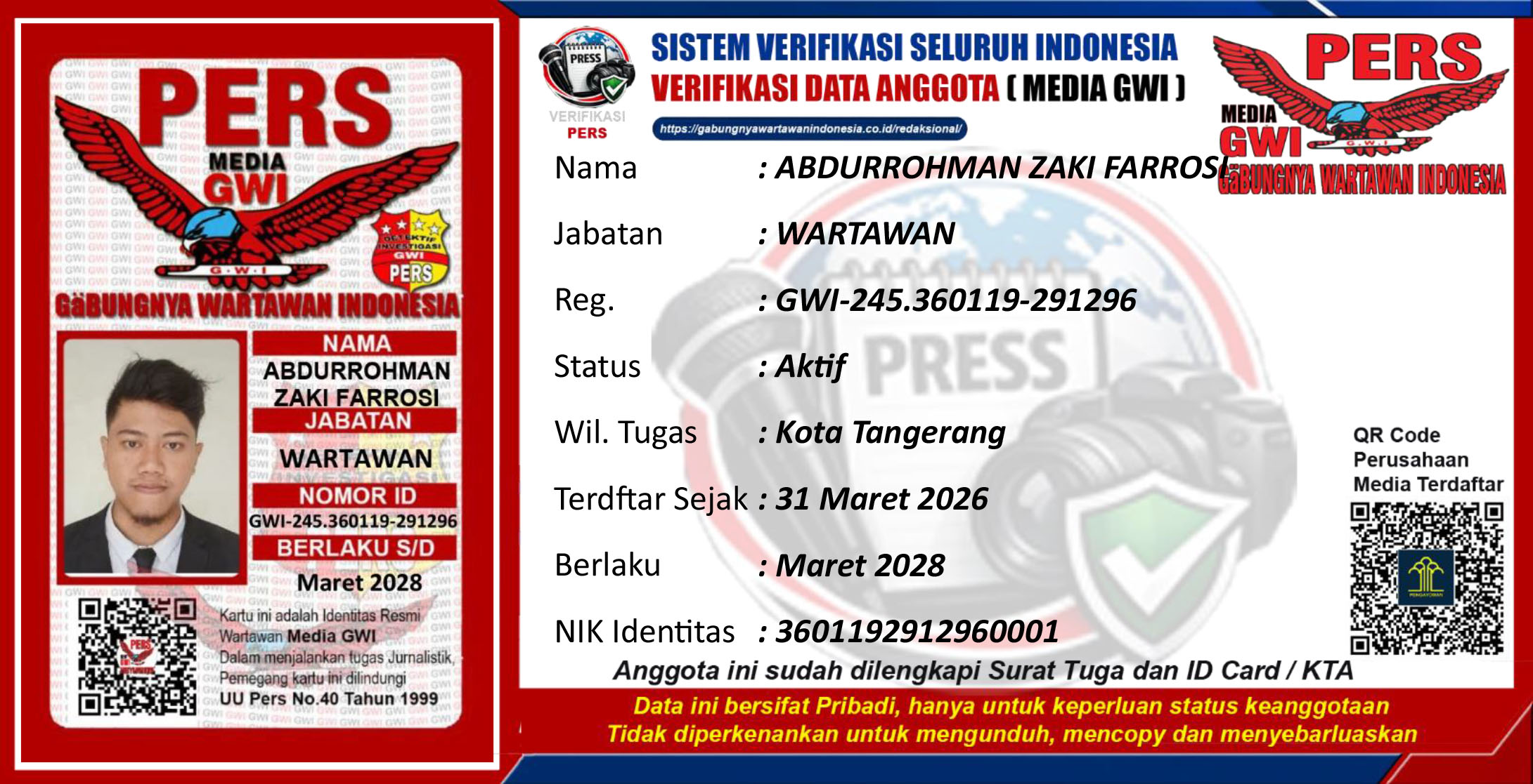 ID Card