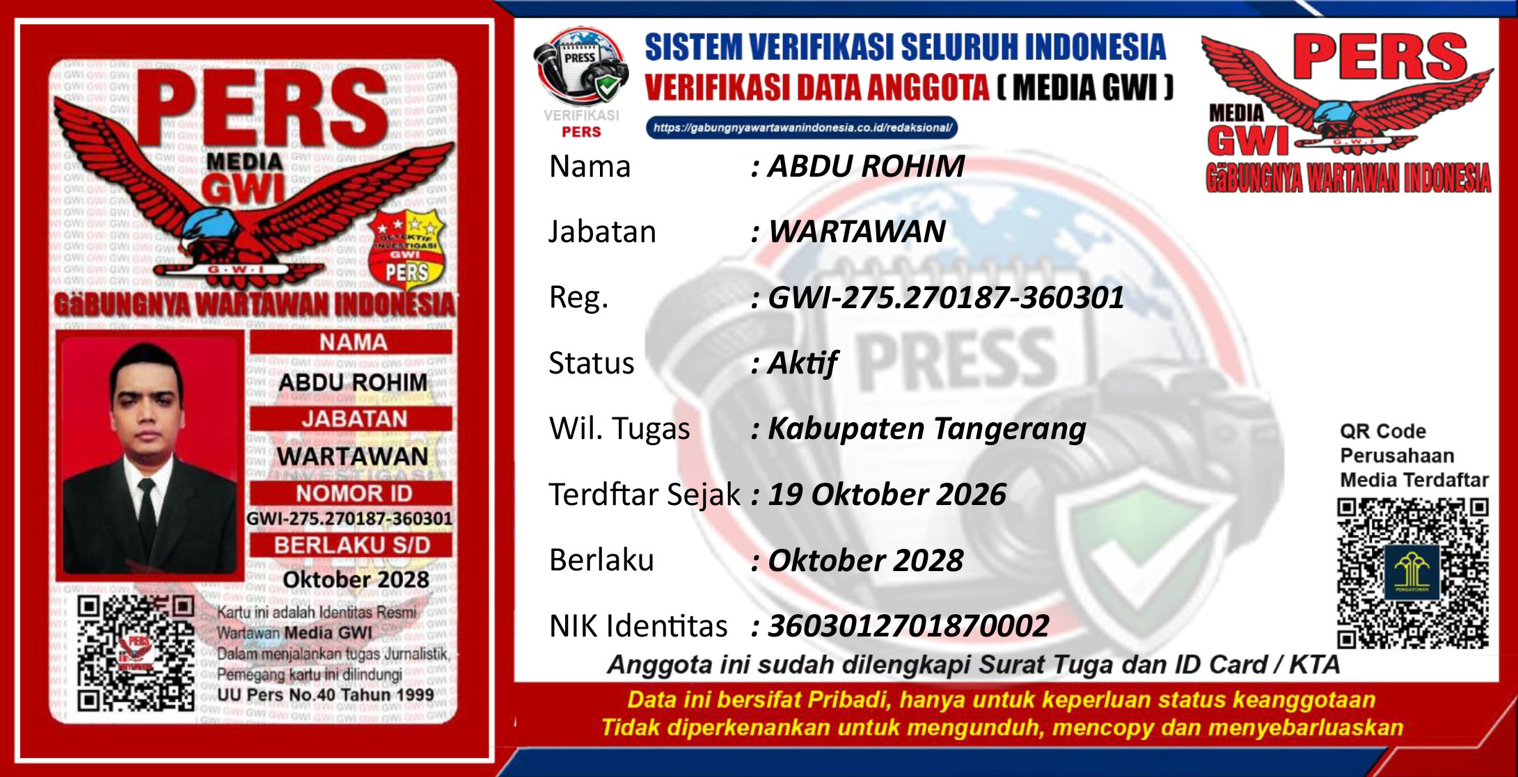 ID Card