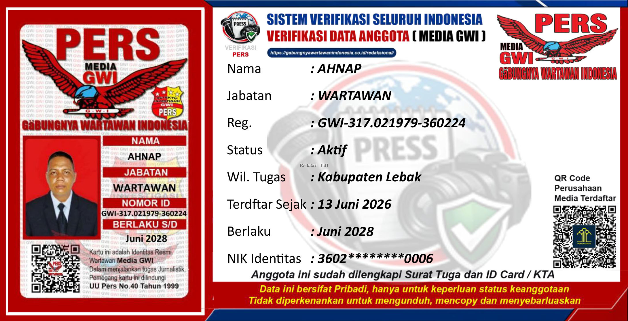 ID Card