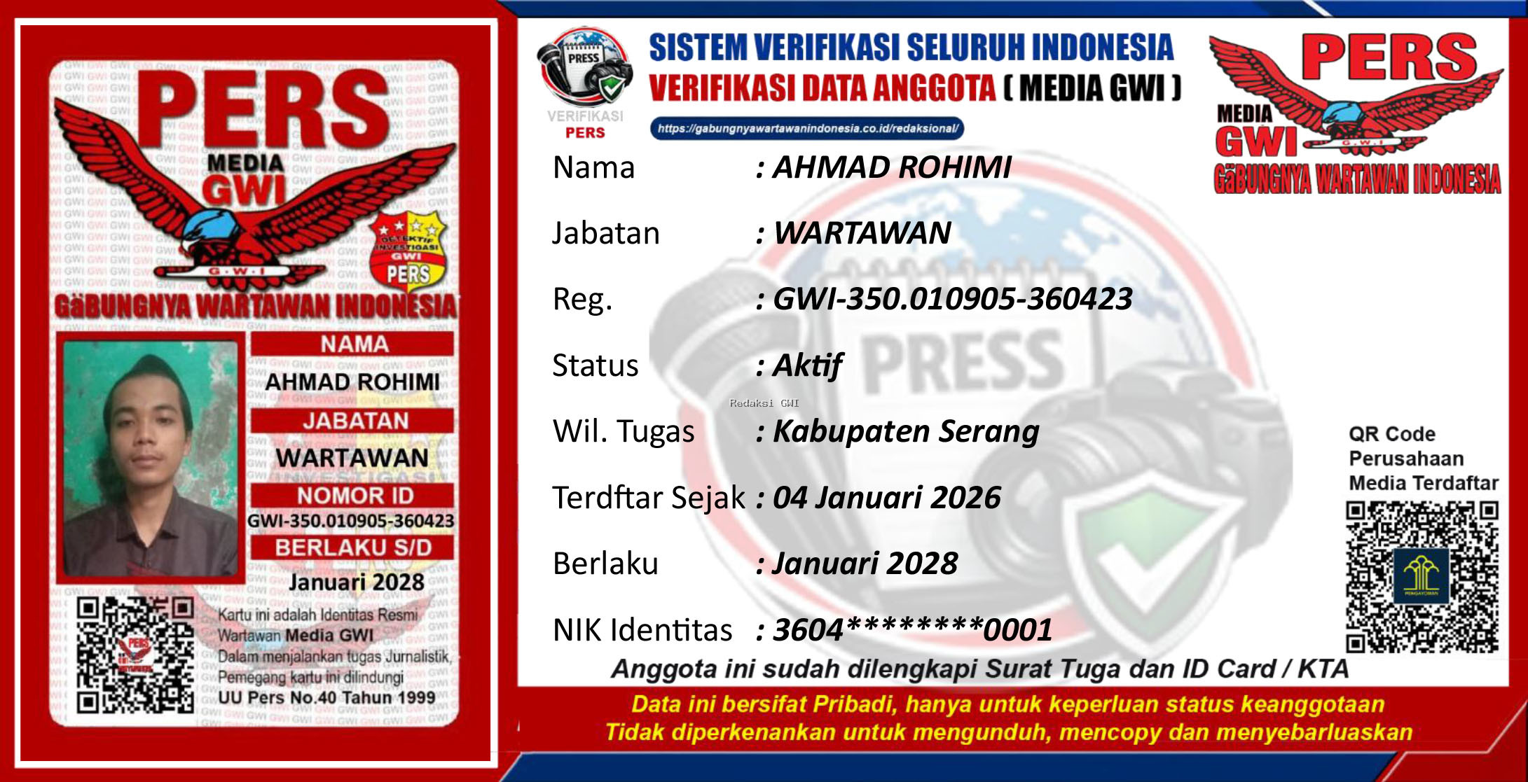 ID Card